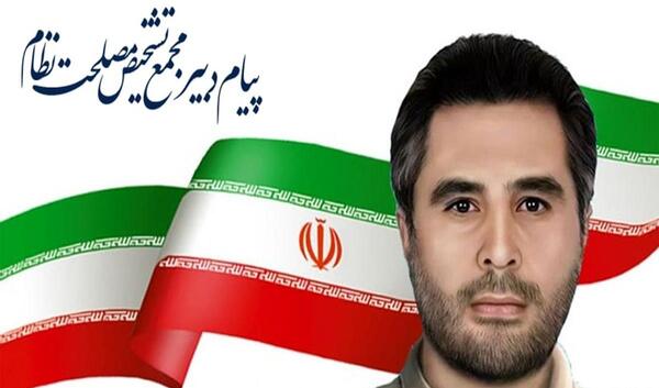 عکس قاسم خدایی