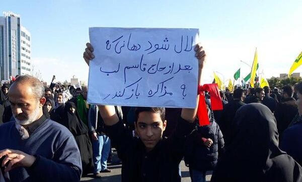 عکس قاسم خدایی