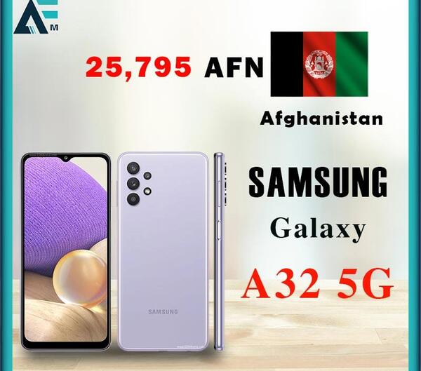 عکس گوشی a32 در افغانستان