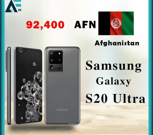 عکس گوشی a32 در افغانستان