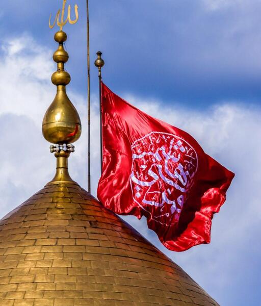 عکس پرچم یا ابوالفضل