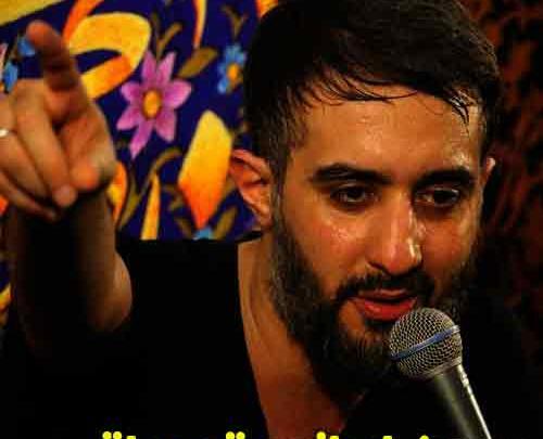 عکس تو عراقی چه فراقی