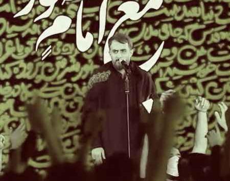 عکس تو عراقی چه فراقی