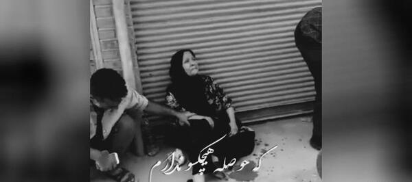 عکس های عاشقانه یاغی