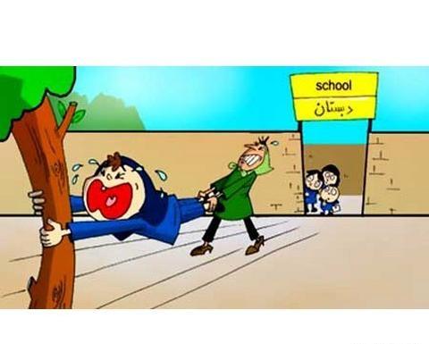 عکس ورزش قشنگ