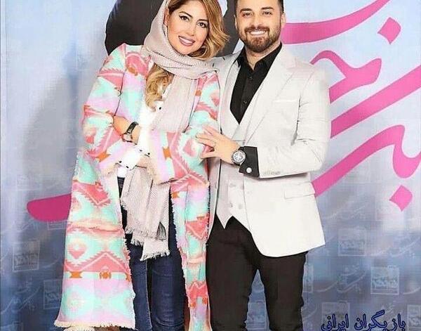 عکس خانواده راغب