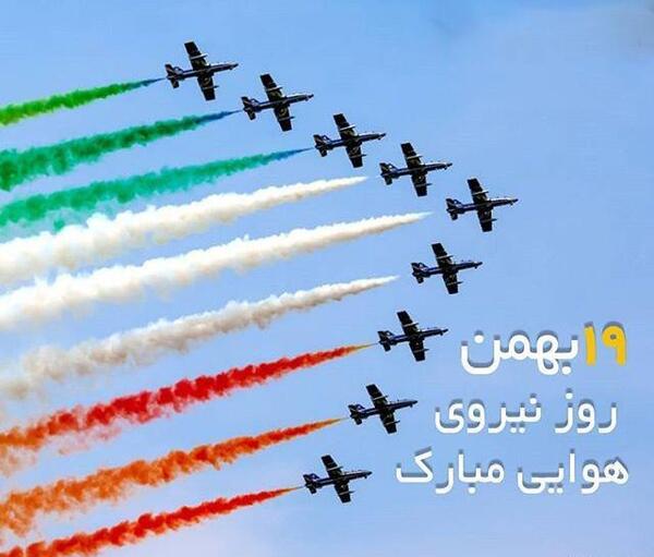 عکس روز ارتش مبارک داداشم