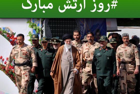 عکس روز ارتش مبارک داداشم