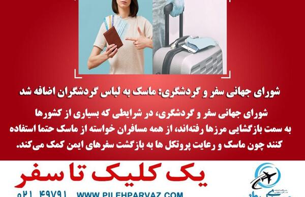 عکس ثانیه نقاشی زیبا