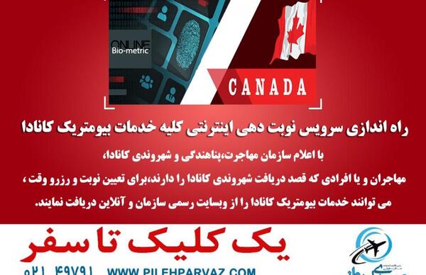 عکس ثانیه نقاشی زیبا