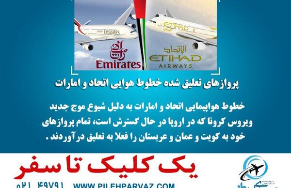 عکس ثانیه نقاشی زیبا