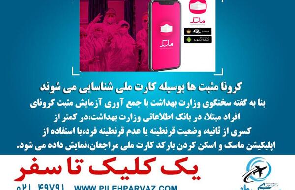 عکس ثانیه نقاشی زیبا