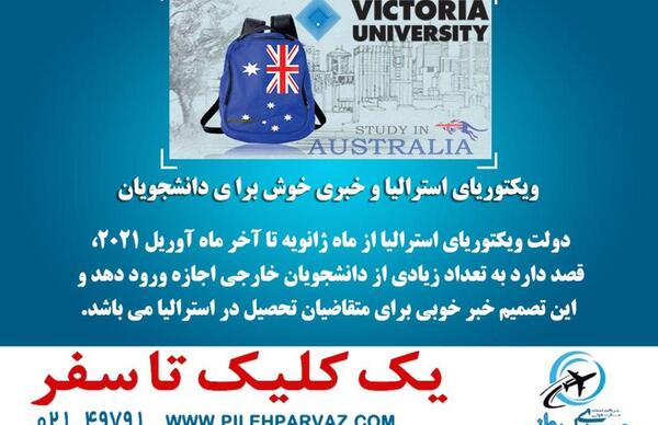 عکس ثانیه نقاشی زیبا