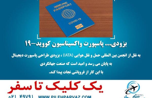 عکس ثانیه نقاشی زیبا