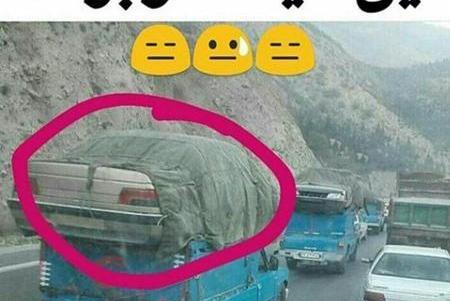 عکس تصاویر طنز لاتی