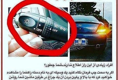 عکس تصاویر طنز لاتی