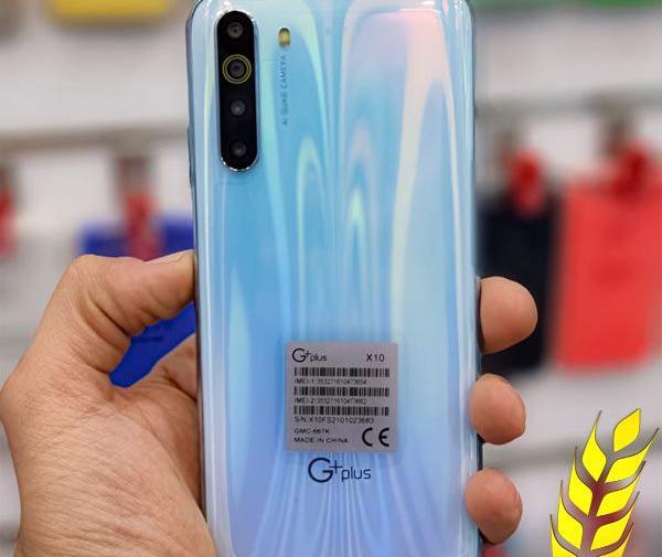 عکس گوشی جی پلاس x10
