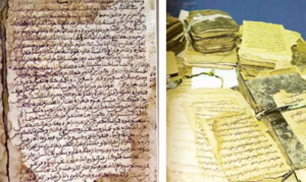 عکس قبر عثمان بن عفان