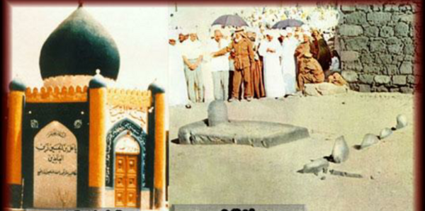 عکس قبر عثمان بن عفان