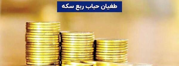 عکس با موضوع مهریه