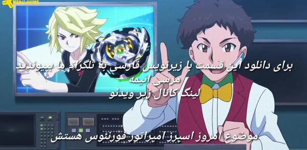 عکس فرفره های انفجاری فصل ۲ قسمت آخر