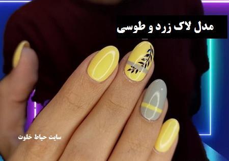 عکس مدل ناخن ساده زرد