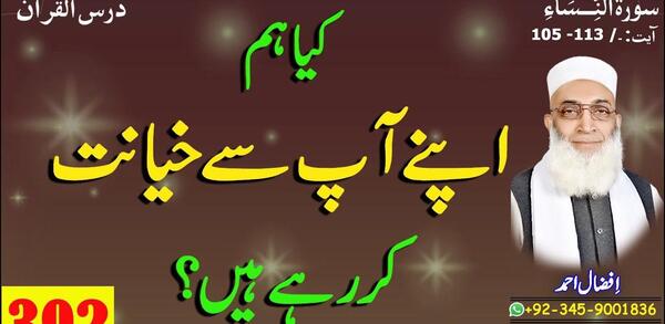 عکس آئودی طلا
