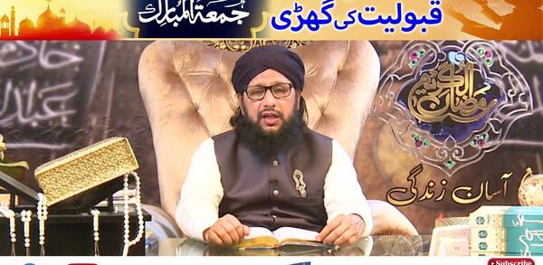 عکس آئودی طلا