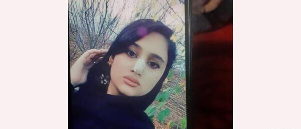 عکس دختر چادر قجری