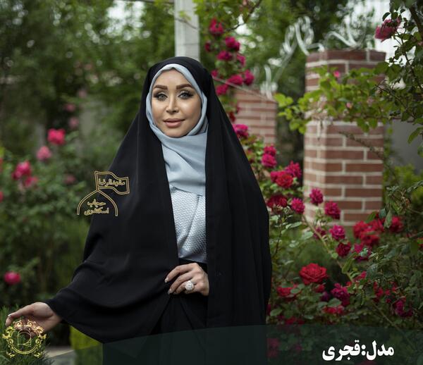 عکس دختر چادر قجری