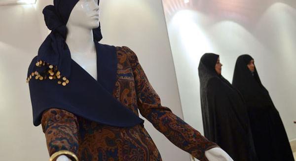 عکس دختر چادر قجری