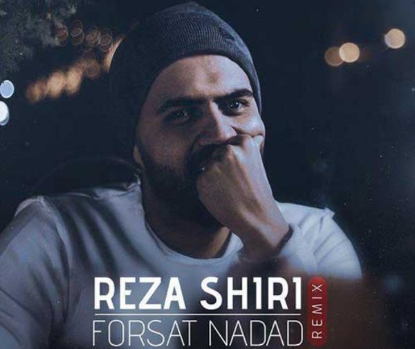 عکس سهیل رپر