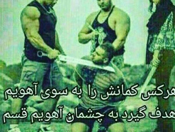 عکس های عاشقانه لاتی