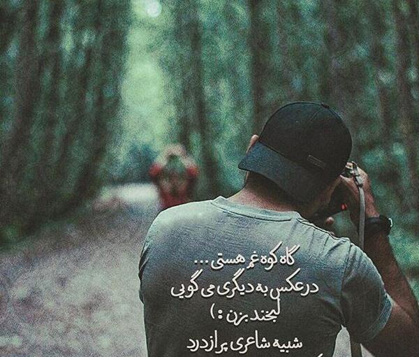 عکس های زیبای عاشقانه