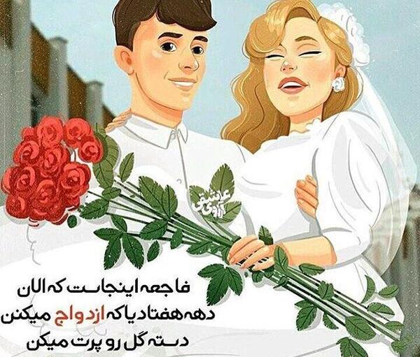 عکس های زیبای عاشقانه