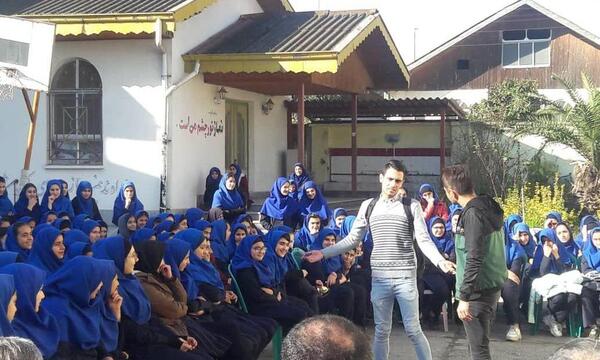 عکس مدرسه یاس لاهیجان