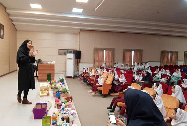 عکس مدرسه یاس لاهیجان