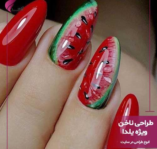 عکس مدل جدید ناخن ها