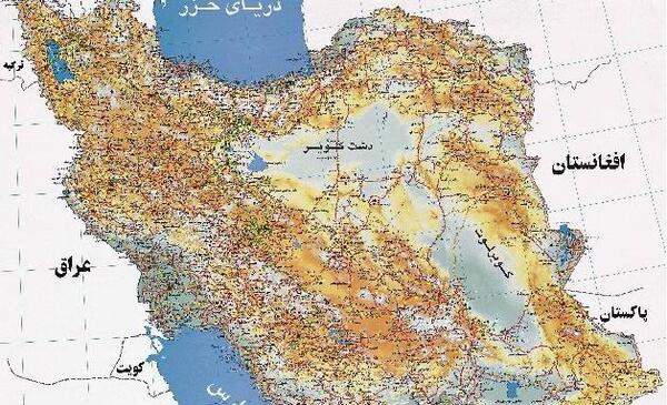 عکس تصاویر نقشه ایران زمین