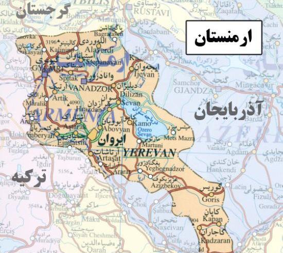 عکس تصاویر نقشه ایران زمین