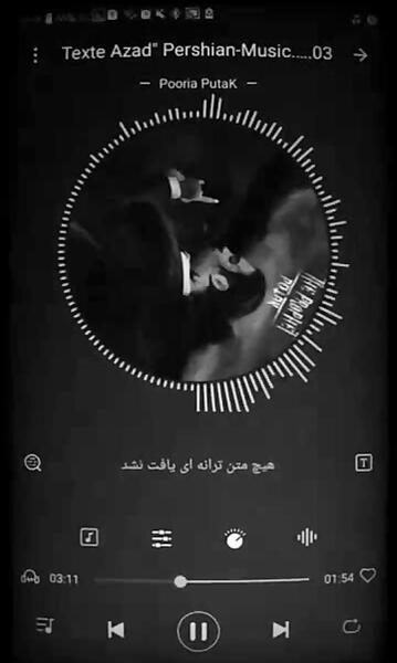 ادیت عکس پوتک