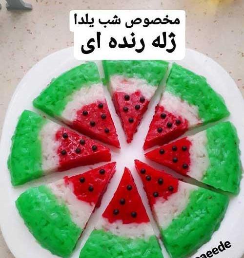 عکس ژله سبز و قرمز