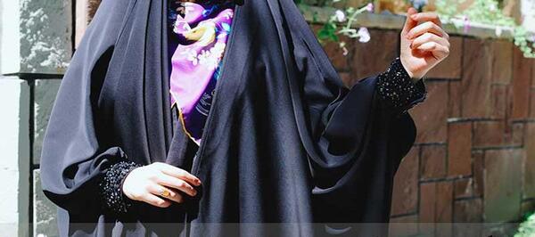 عکس یک دختر چادری