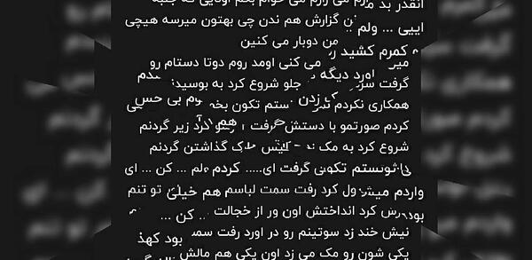 عکس عشق تهیونگ