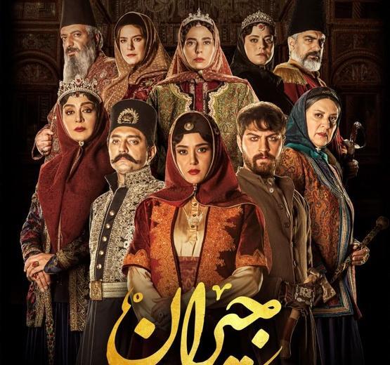 عکس سگ جیران