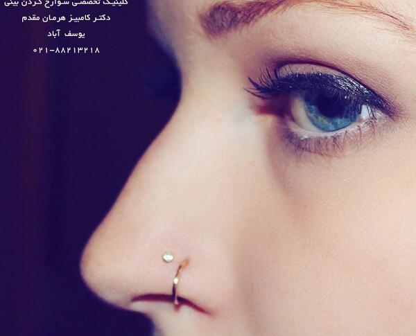 عکس نگین بینی طلا