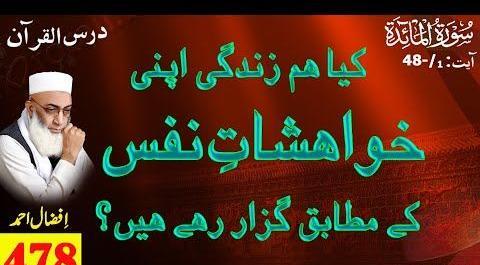عکس ترنس های شیراز