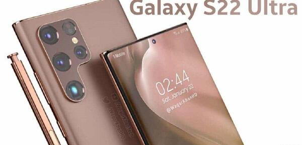 عکس گوشی آیفون s22 اولترا