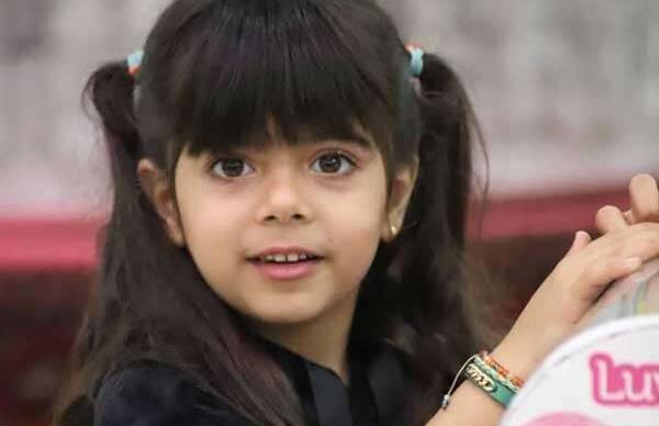 عکس مه یاس پازوکی