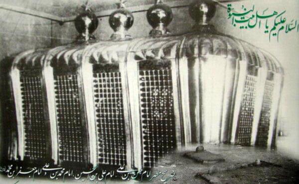 عکس ضریح بقیع